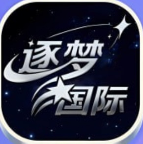 逐梦国际-新台大水